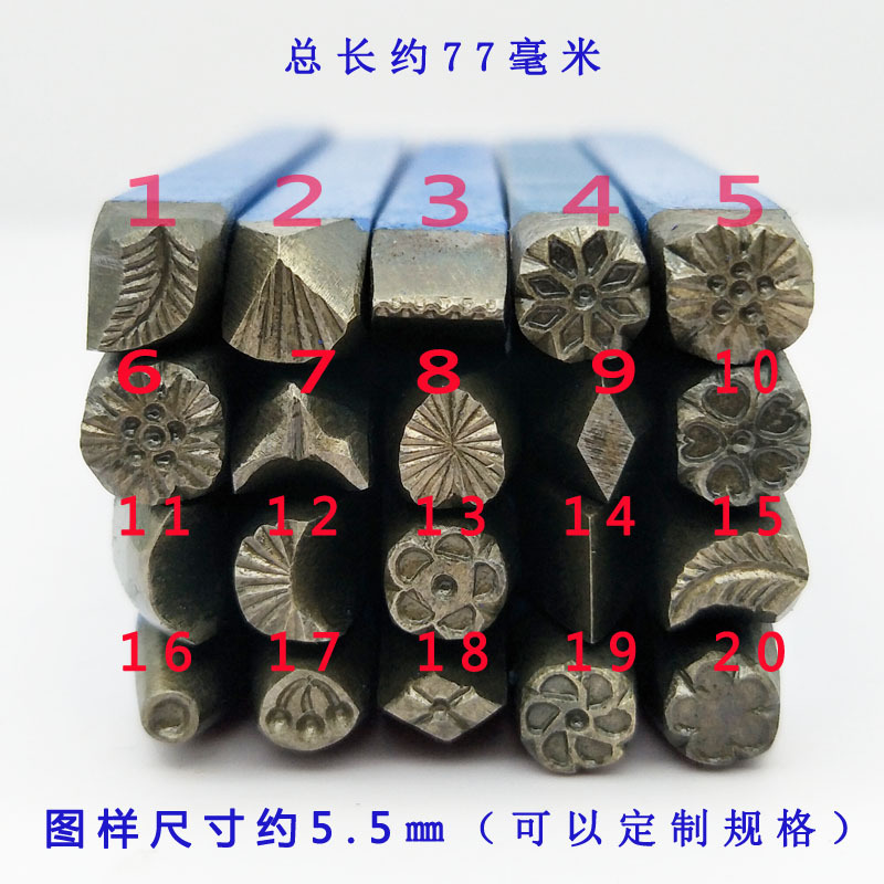 Conjunto de 20 Punções de Aço  - Leatherwork Jewelry avaliação e preço